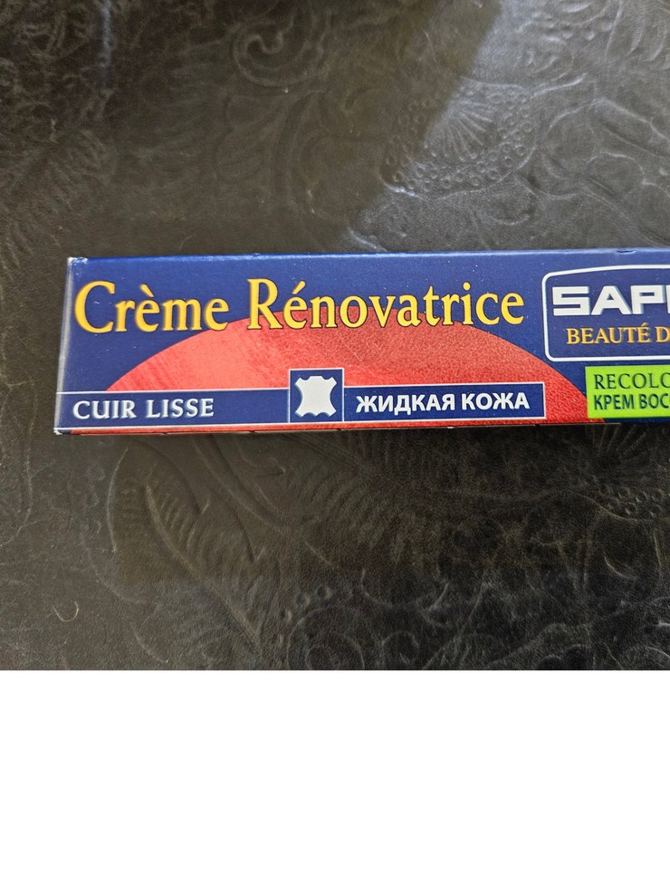 Saphir Renovating Cream